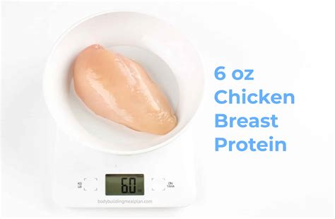 6 Oz Chicken