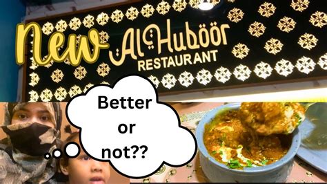 Al Huboor Khanamark Com