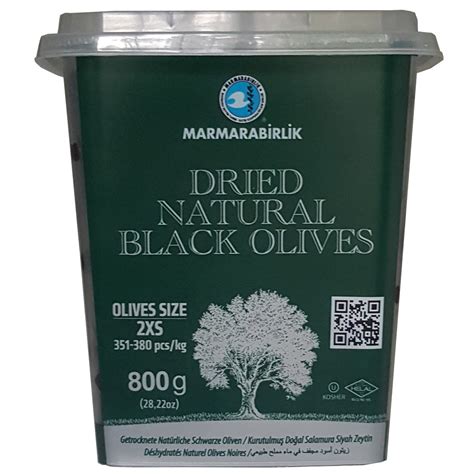 Dried Sele Large Black Olives 1 76Oz Marmarabirlik Ri Kuru Sele