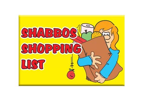 Jewish Magnet No Matter What Time Shabbos Comes In Were Always Ready The Last Minute Scribbles Crafts Brooklyn Craft Warehouse