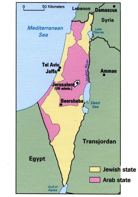 Palestine Region Wikipedia