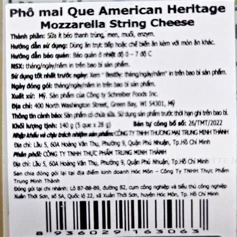 Ph Mai American Heritage Stick G I 5 Que 28G