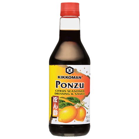 Ponzu Citrus Sauce