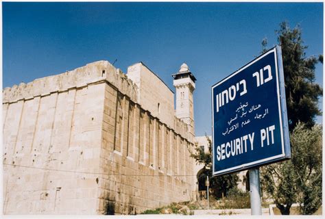 Security Pit Tomb Of Patriarchs Hebron 1International Center Of