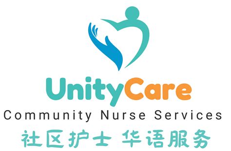 Unity Care